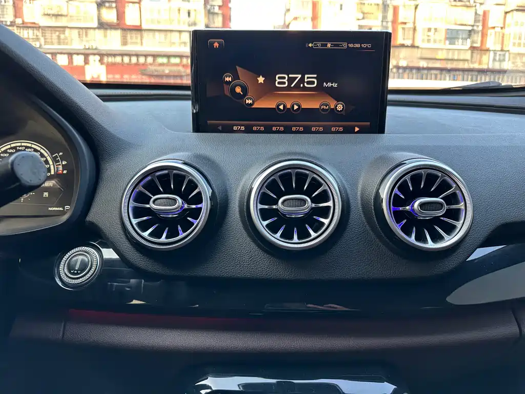 WEI PAI WEI BRAND VV7