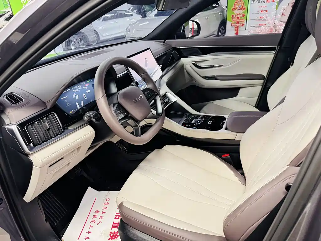 BYD Song Plus PLUS 2025 EV Smart Drive 520km Luxury