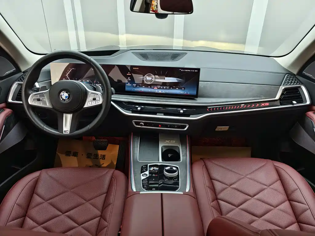 BMW X5 2023 xDrive 30Li Premium M Sport