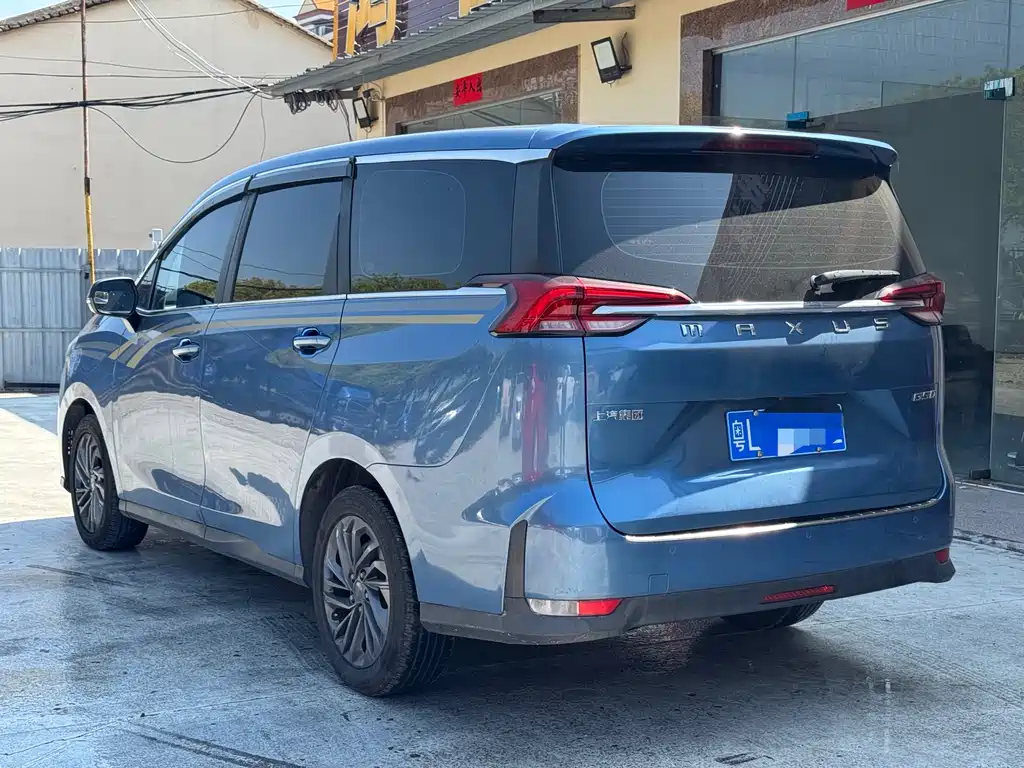 Maxus G50 2021 1.5T AT A