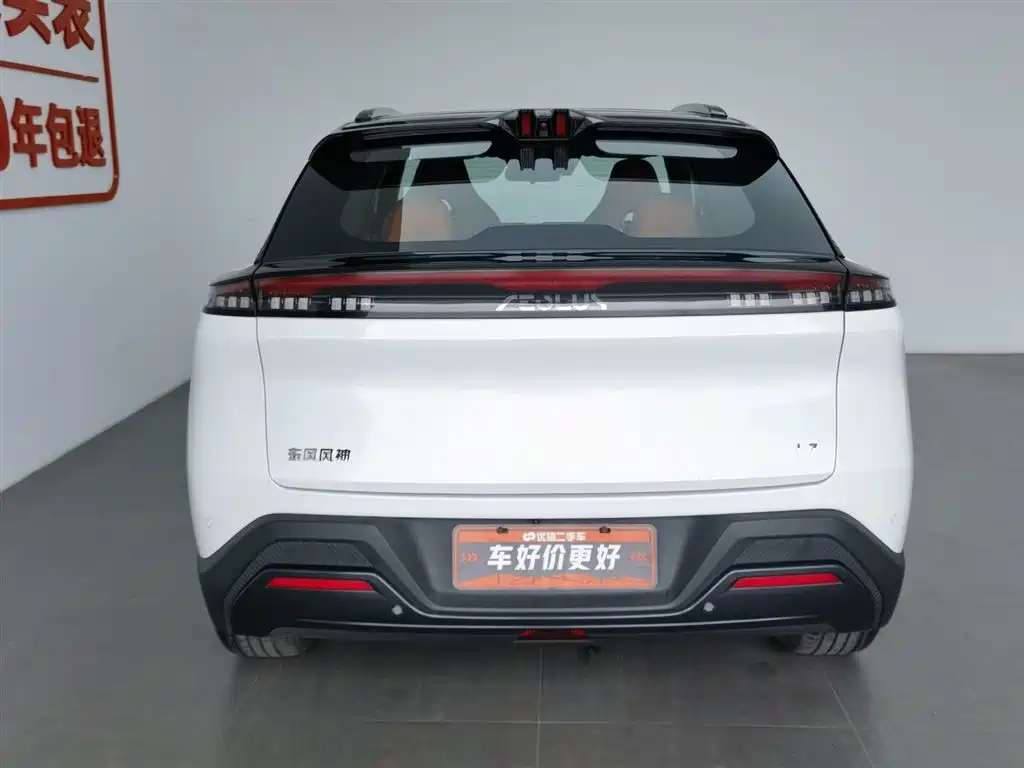 DONGFENG  L7