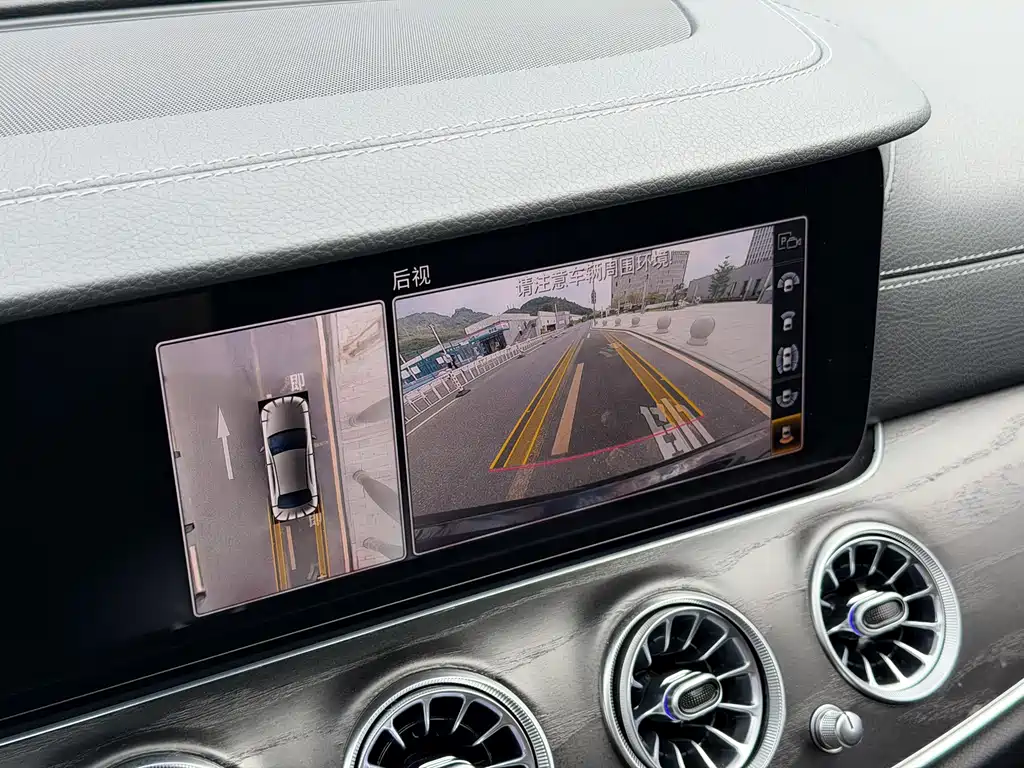 Mercedes-Benz E-Class — миниатюра 15