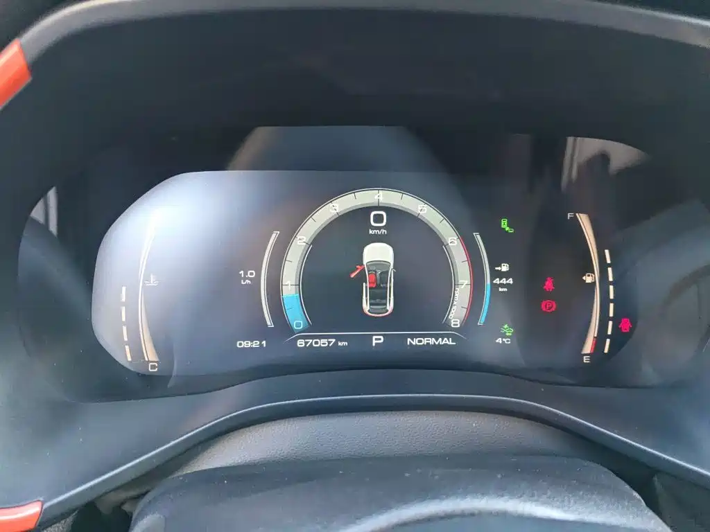 Haval Chitu — миниатюра 7