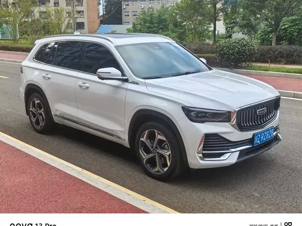 GEELY AUTOMOBILE XINGYUE L