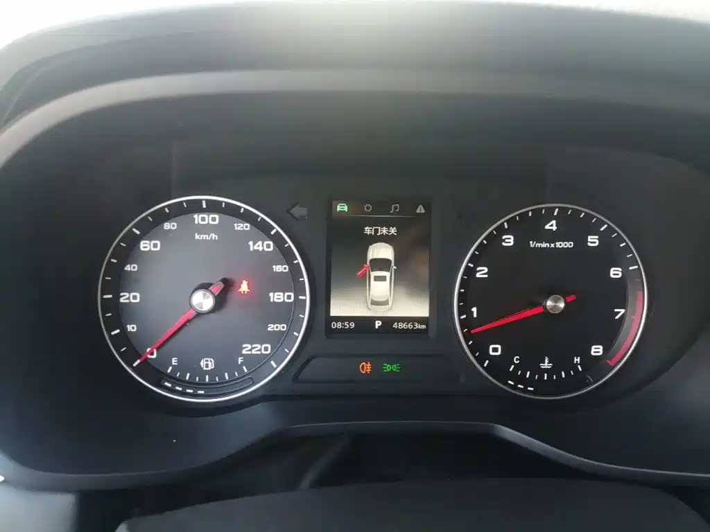 Roewe i5 — миниатюра 12