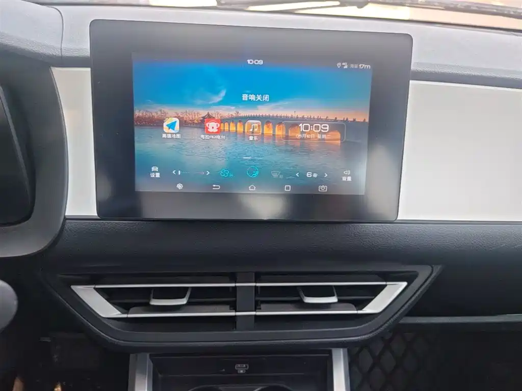 BYD e1 — миниатюра 13