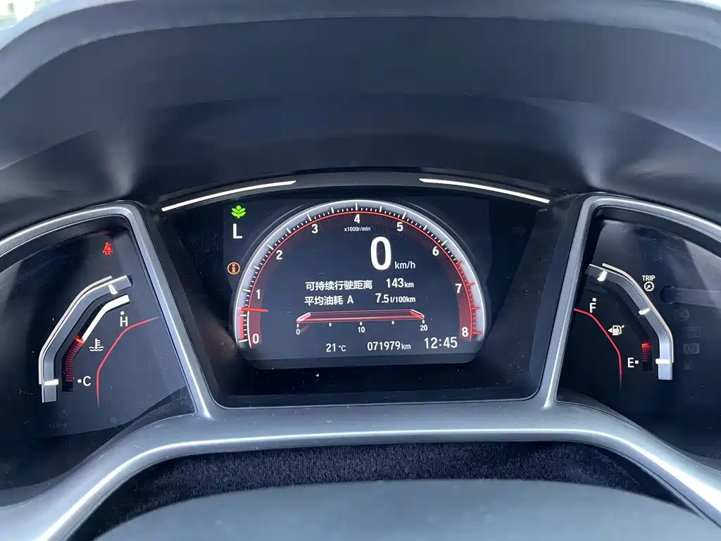 Honda Civic — миниатюра 10