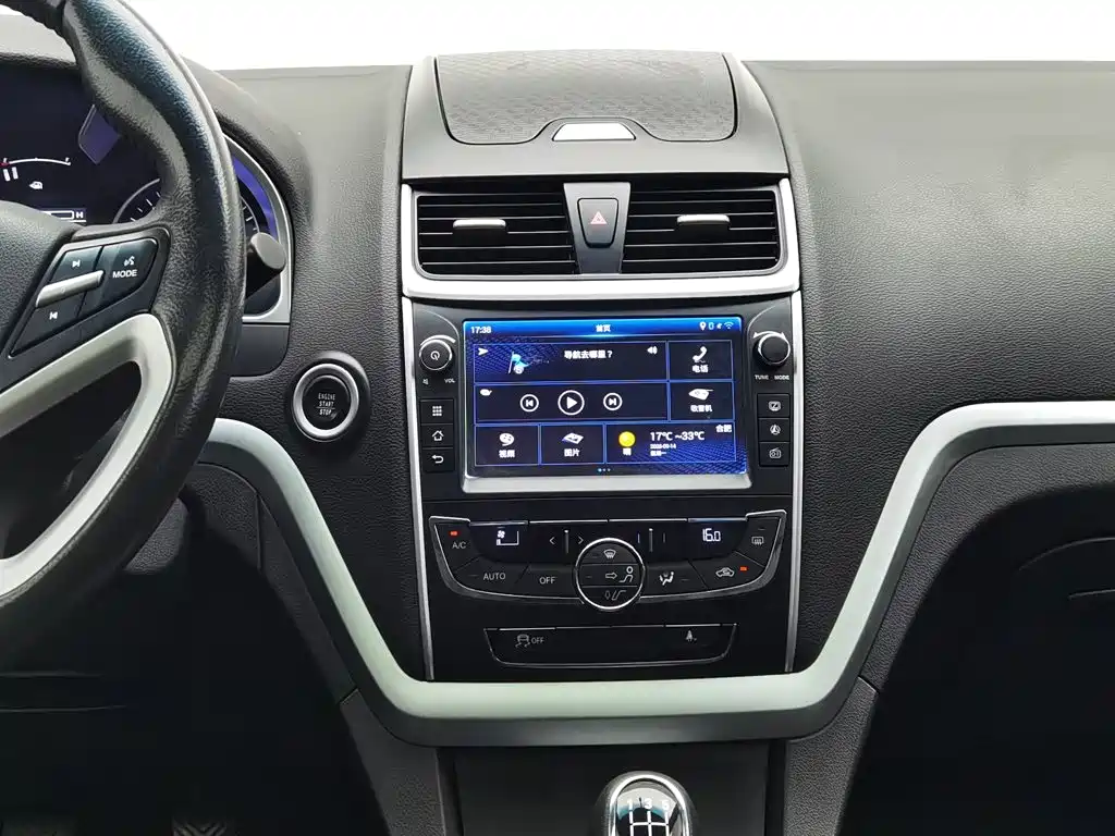 Geely Emgrand — миниатюра 12