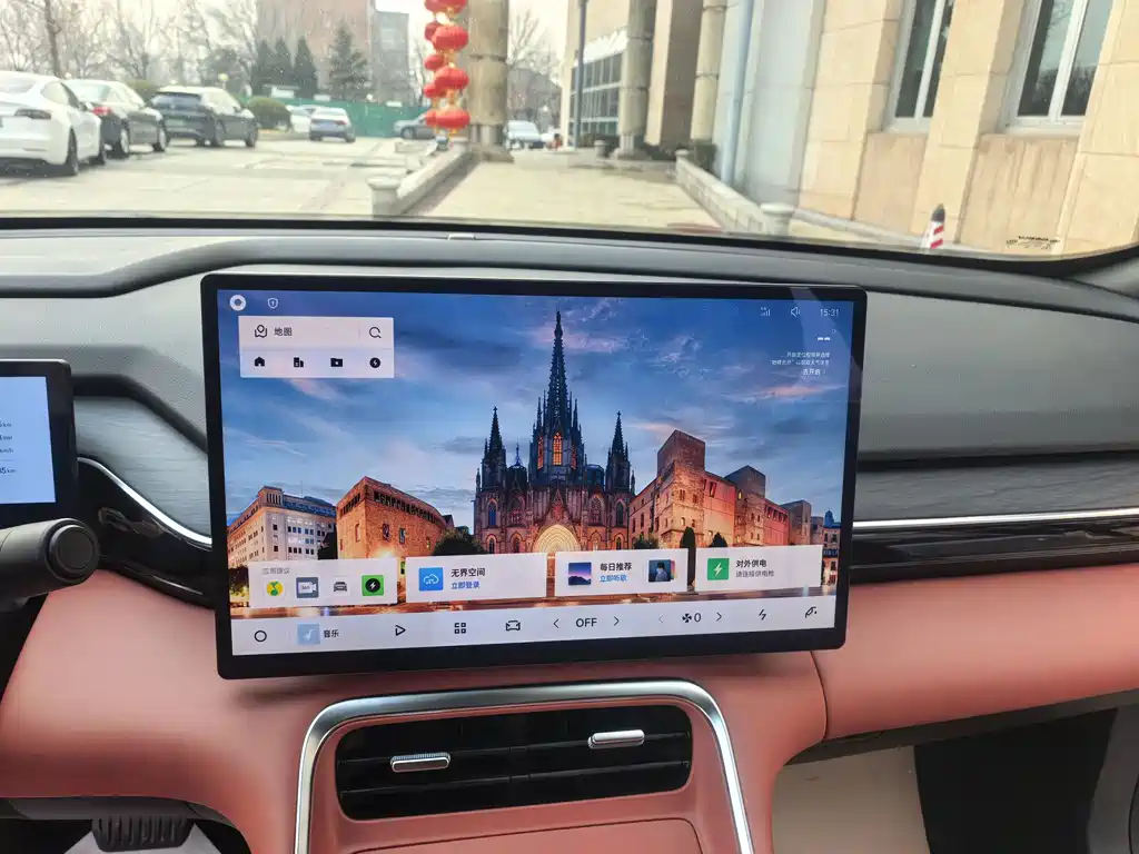 GEELY GALAXY GALAXY L6