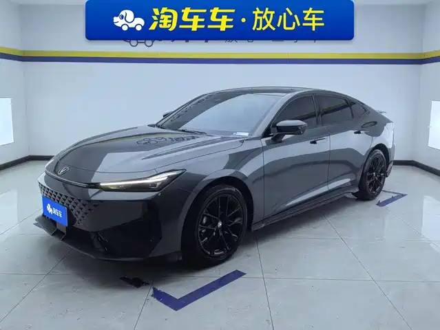 2024 Changan UNI-V