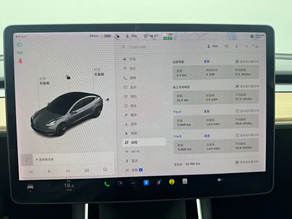 Tesla Model 3 — миниатюра 16