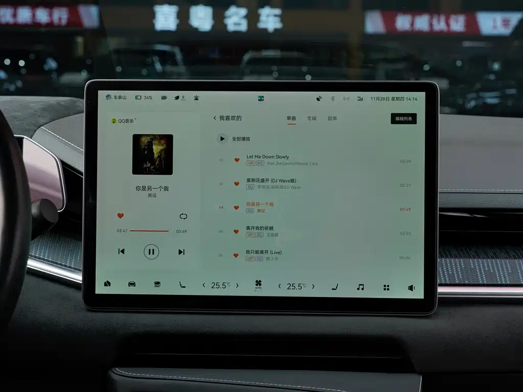 ZEEKR EXTREME KRYPTON 001