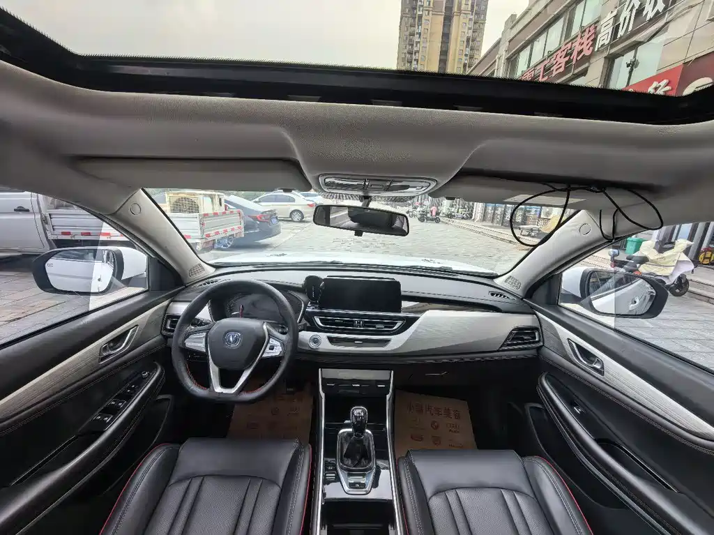 Changan CS75 — миниатюра 6