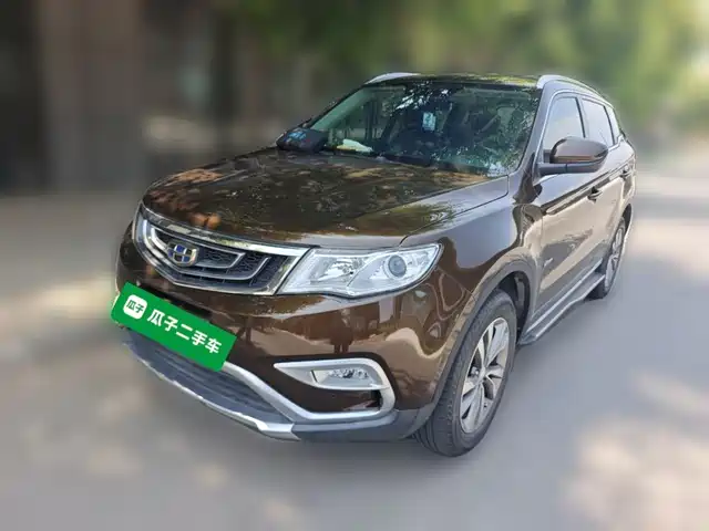 2017 Geely Boyue