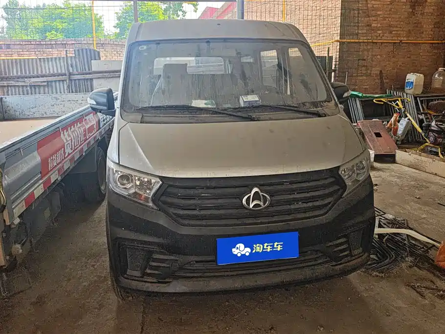 Changan V3 2022 1.5L 7 мест JL473QH