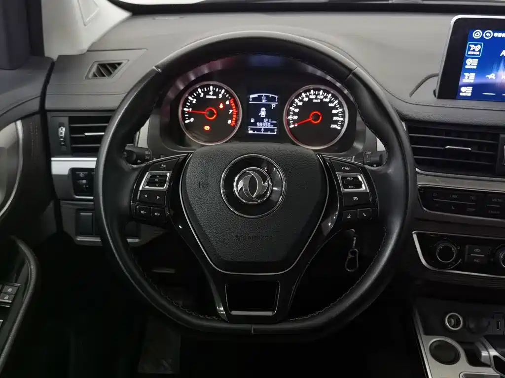 Fengxing Fengxing SX6 — миниатюра 11