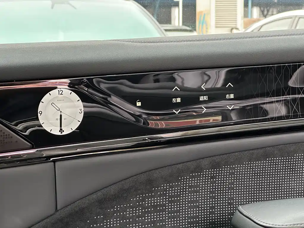 ZEEKR EXTREME KRYPTON 009