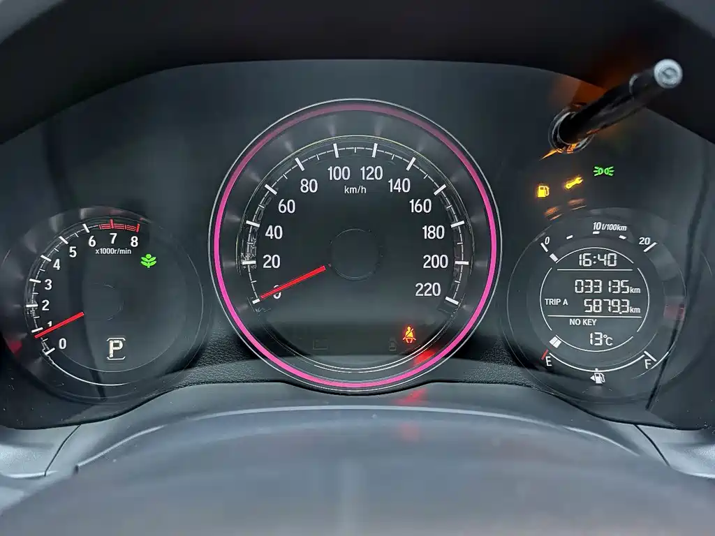 Honda XR-V — миниатюра 5