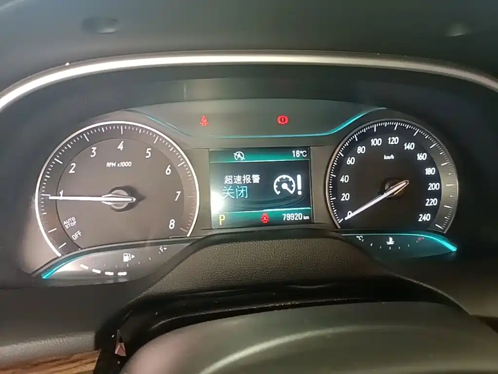 Buick Excelle — миниатюра 12