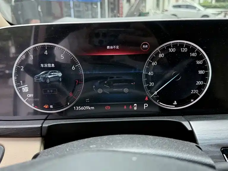 Buick GL8 2021 ES 653T Premium