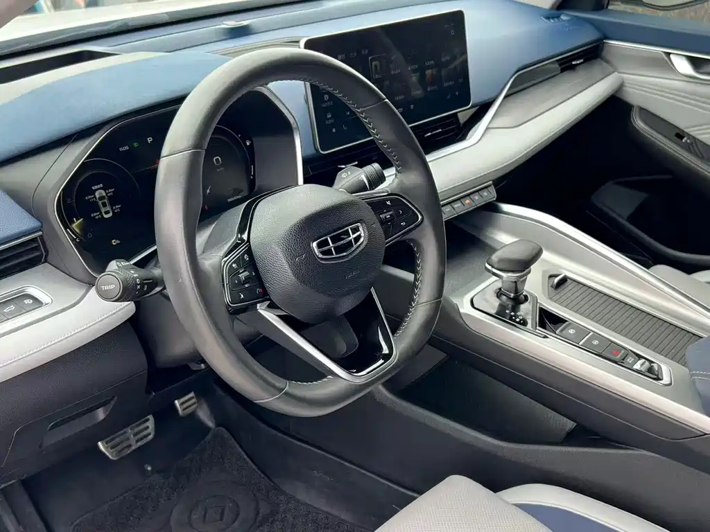 GEELY AUTOMOBILE XINGRUI