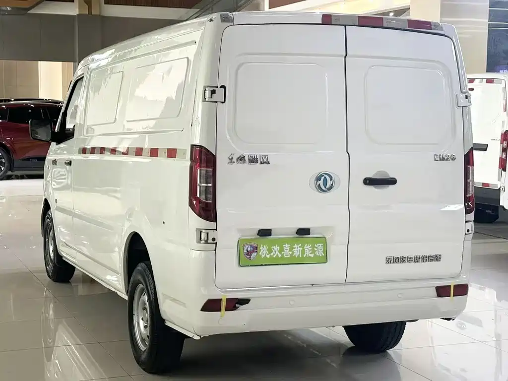 DONGFENG YUFENG EM26