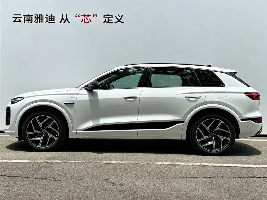 Audi Q6L e-tron