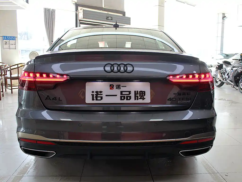 Audi A4L 2024 40 TFSI quattro RS
