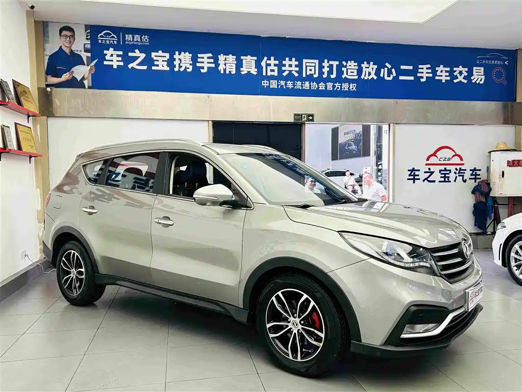 Fengguang Fengguang 580 — миниатюра 3