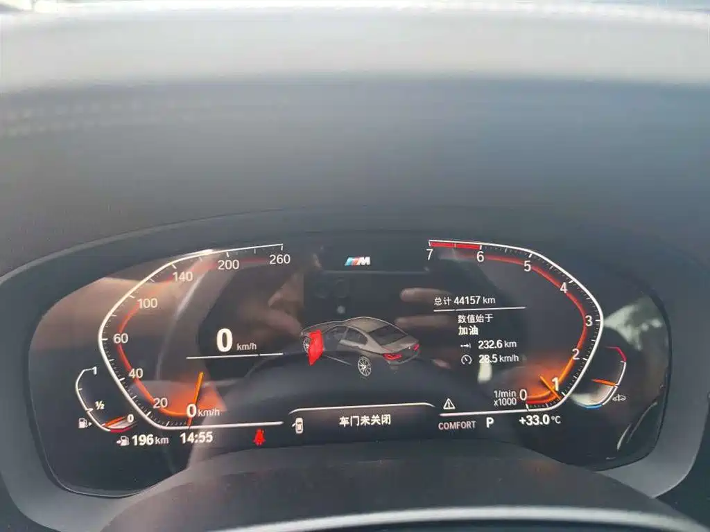 BMW 5 Series — миниатюра 6