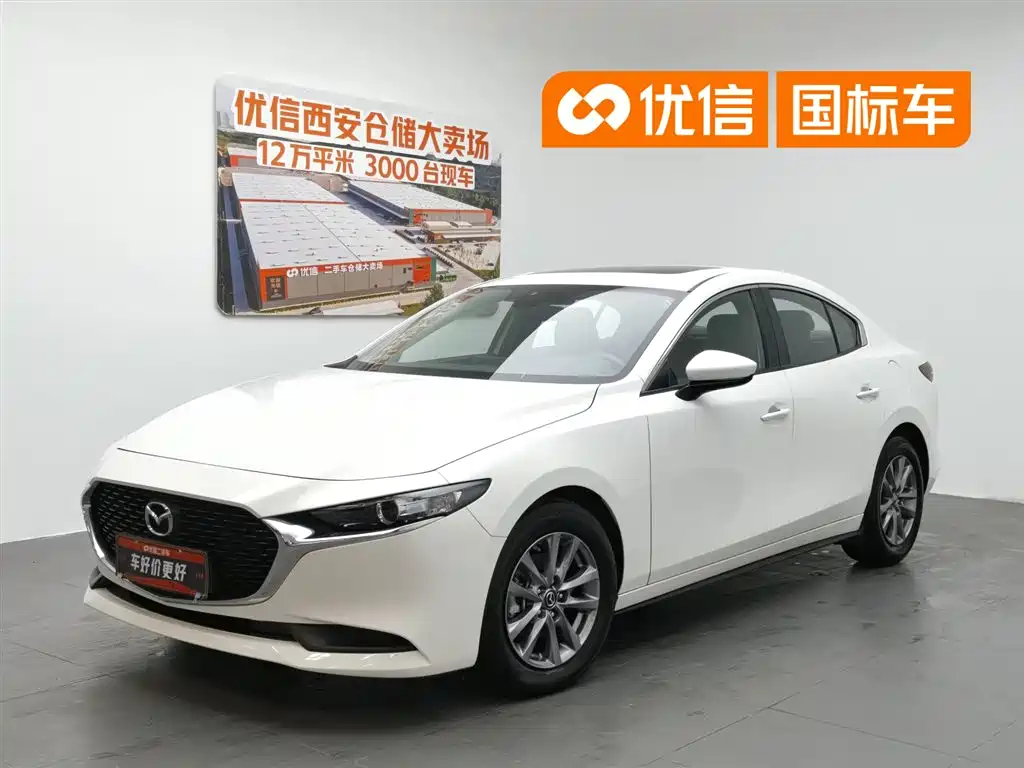 Купить Mazda 3 Axela