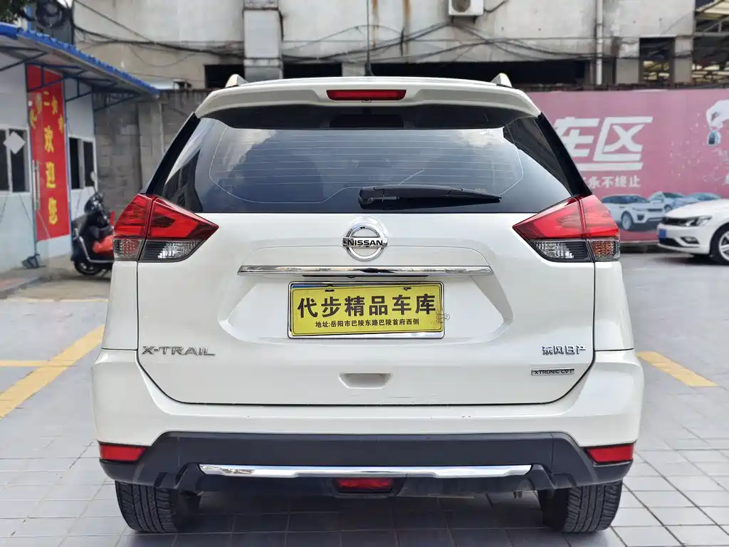 NISSAN QIJUN