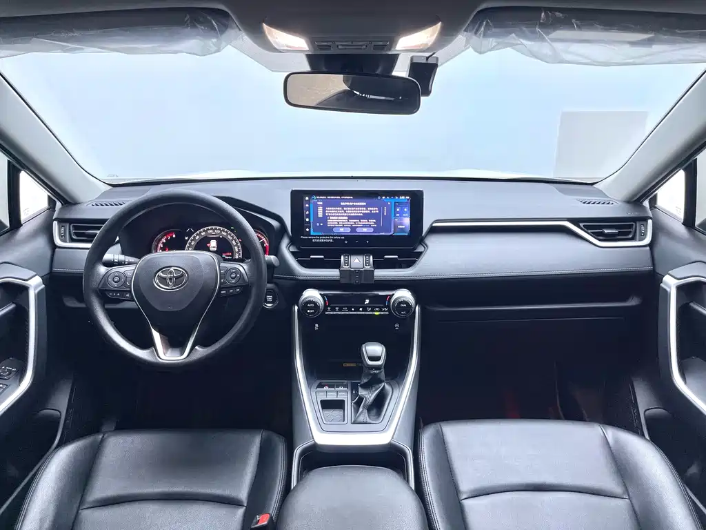 TOYOTA RAV4 RONGFANG