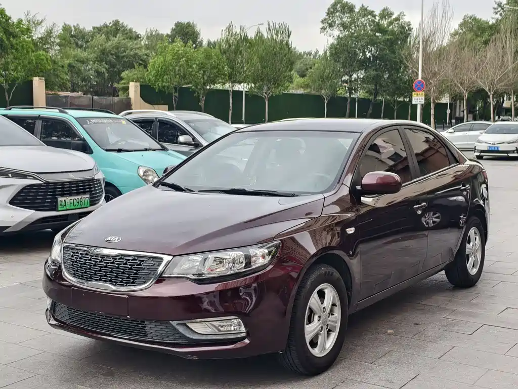 Купить Kia Forte