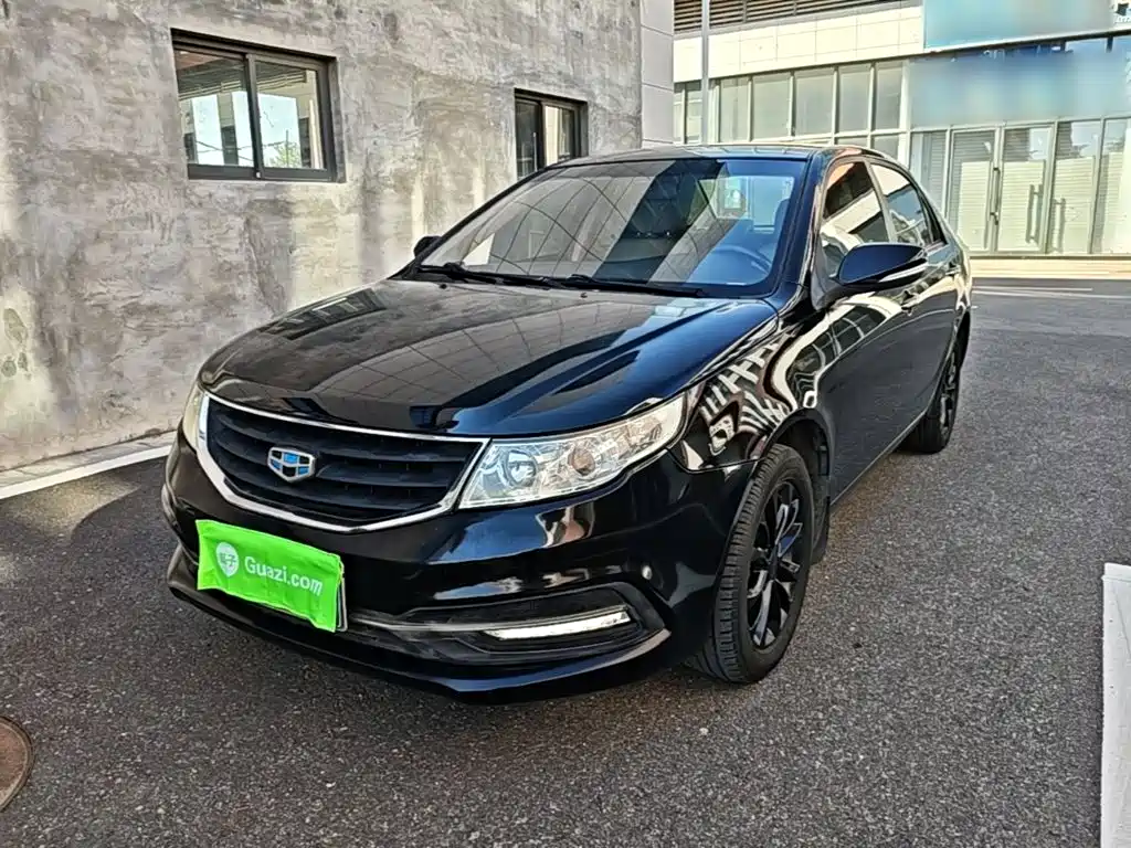 Geely Vision