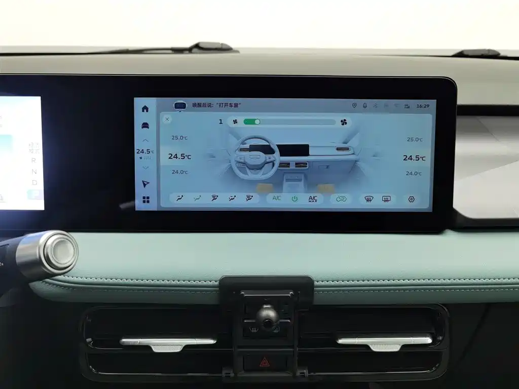 GEELY GEOMETRY E FIREFLY