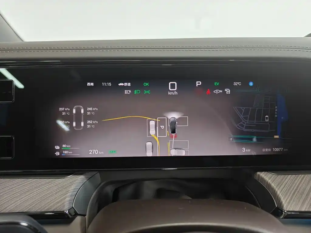 Denza Denza Z9 — миниатюра 6