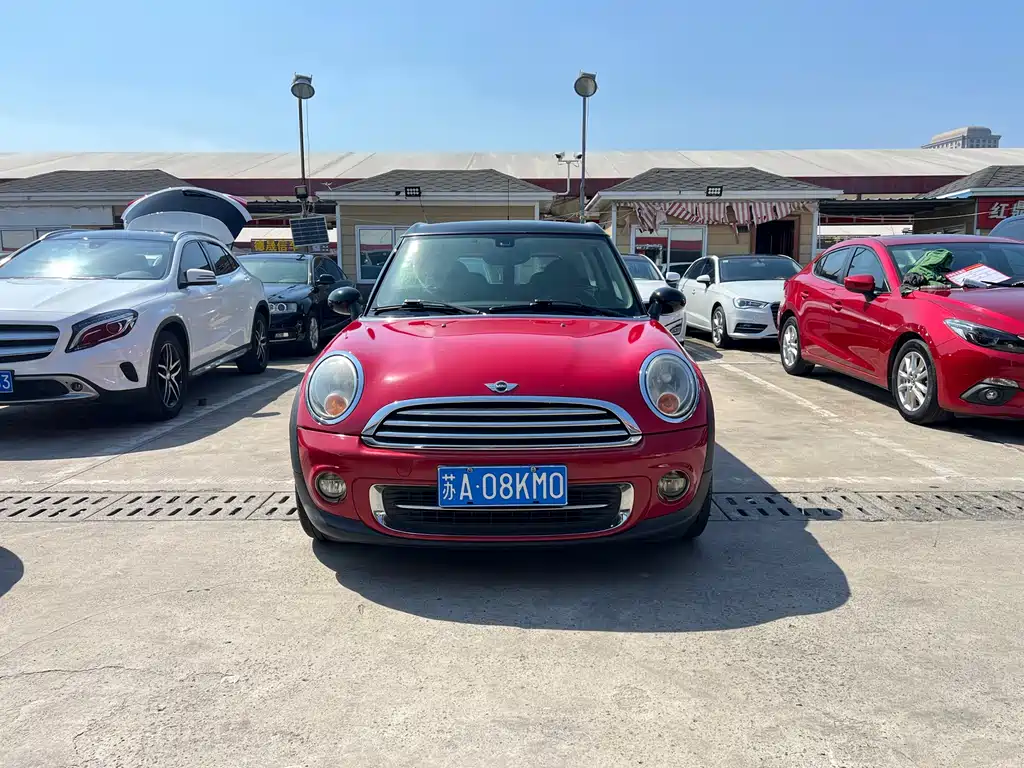 Купить MINI Mini Clubman