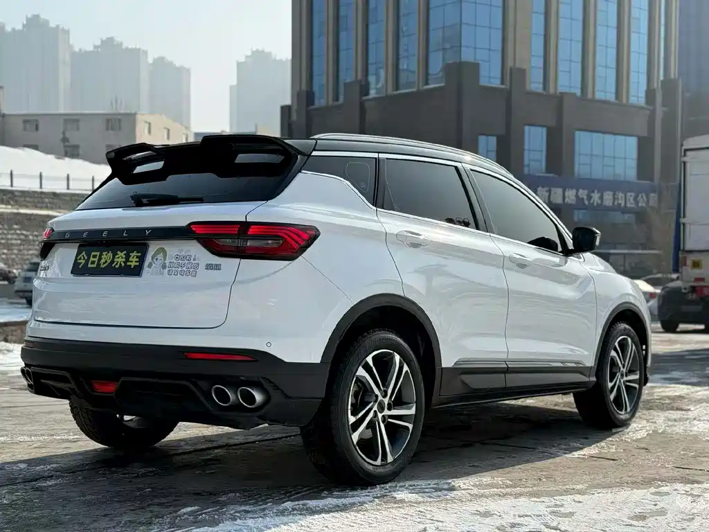 GEELY AUTOMOBILE BINYUE
