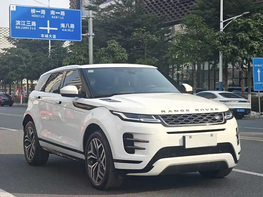 LAND ROVER RANGE ROVER AURORA