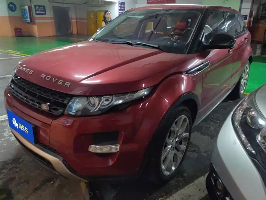 Land Rover Evoque (Import)