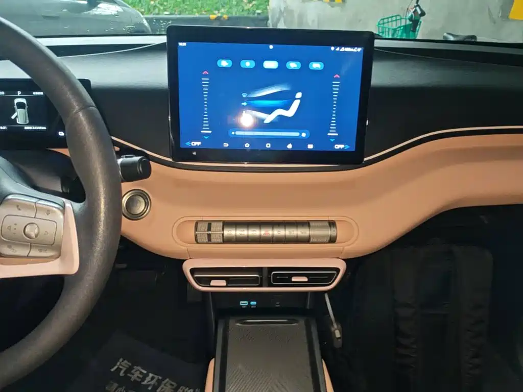 BYD Seagull — миниатюра 13