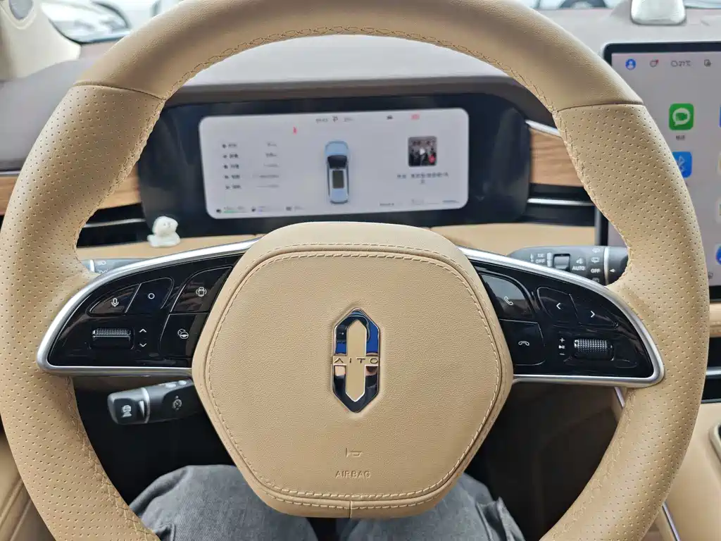 AITO ASK THE WORLD M7