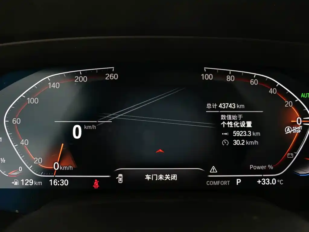 BMW X5 — миниатюра 7