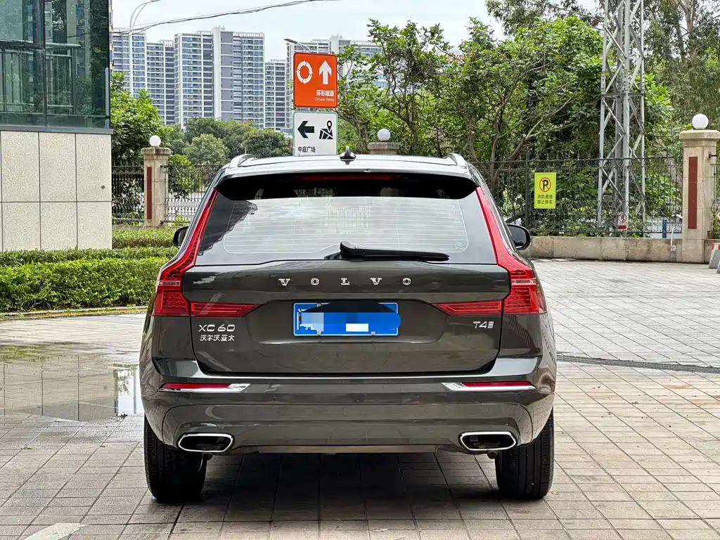 Volvo XC60 2020 T4 Luxury