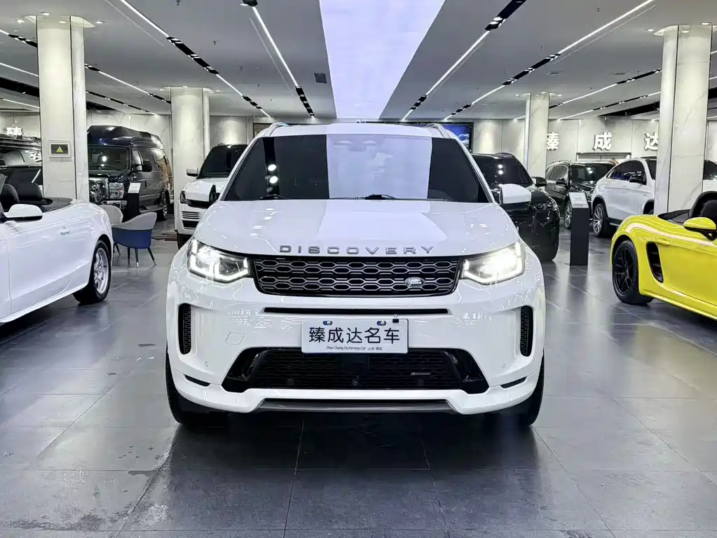 LAND ROVER DISCOVER SPORTS