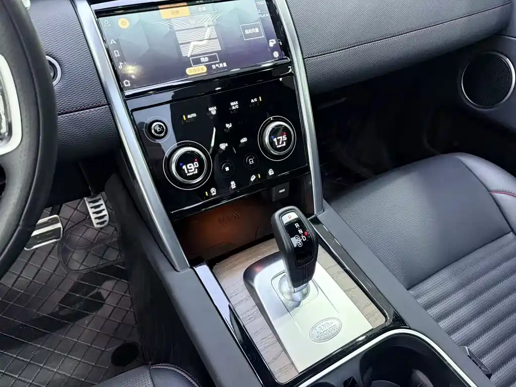 LAND ROVER DISCOVER SPORTS