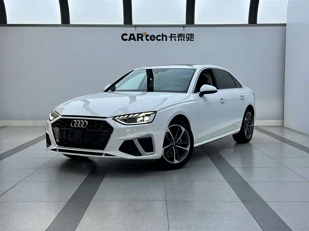 Audi A4L 2020