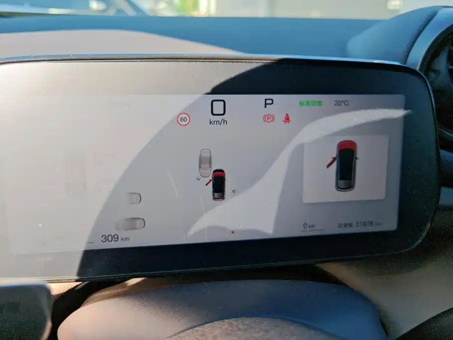 BYD Dolphin — миниатюра 14