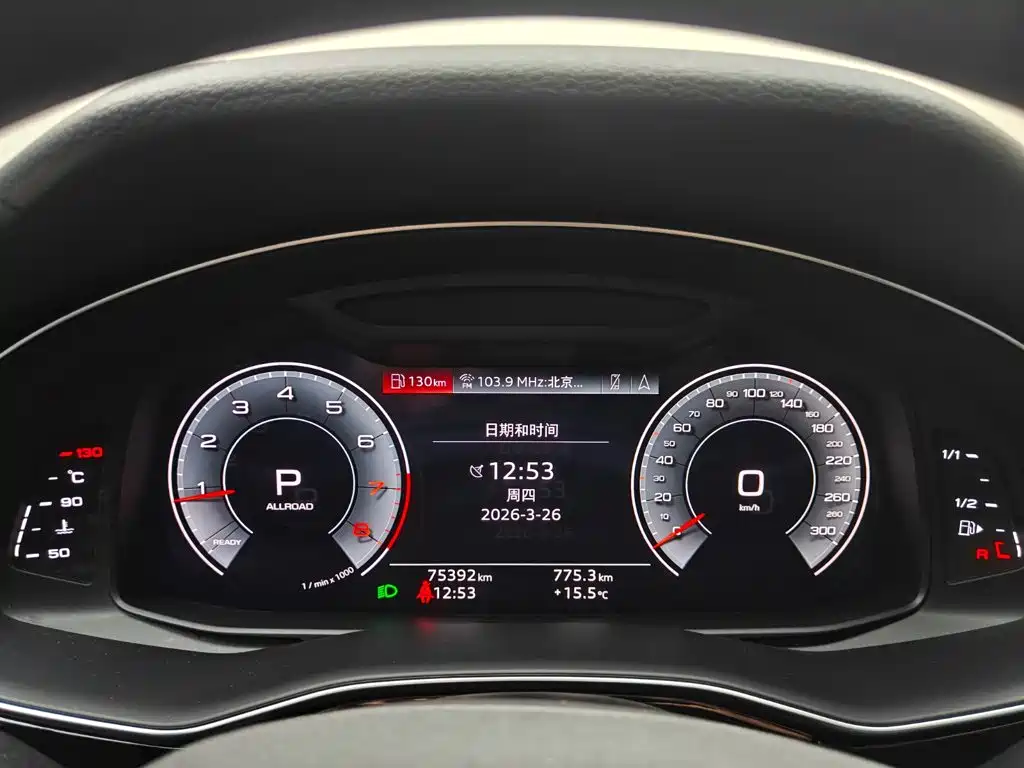 Audi Q8 — миниатюра 2